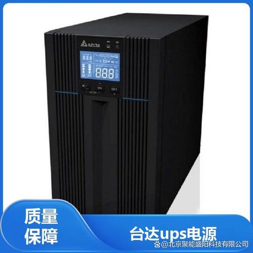 天津台达UPS电源HPH系列 为计算机服务系统提供稳定电力保障